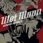 Star Comics: sfoglia online di WET MOON 1